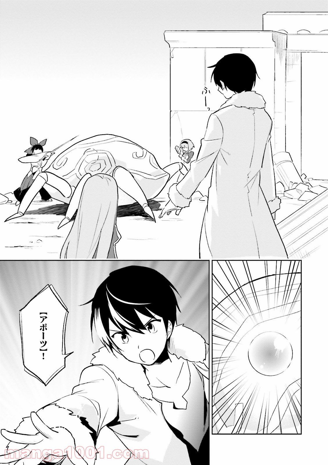 P23