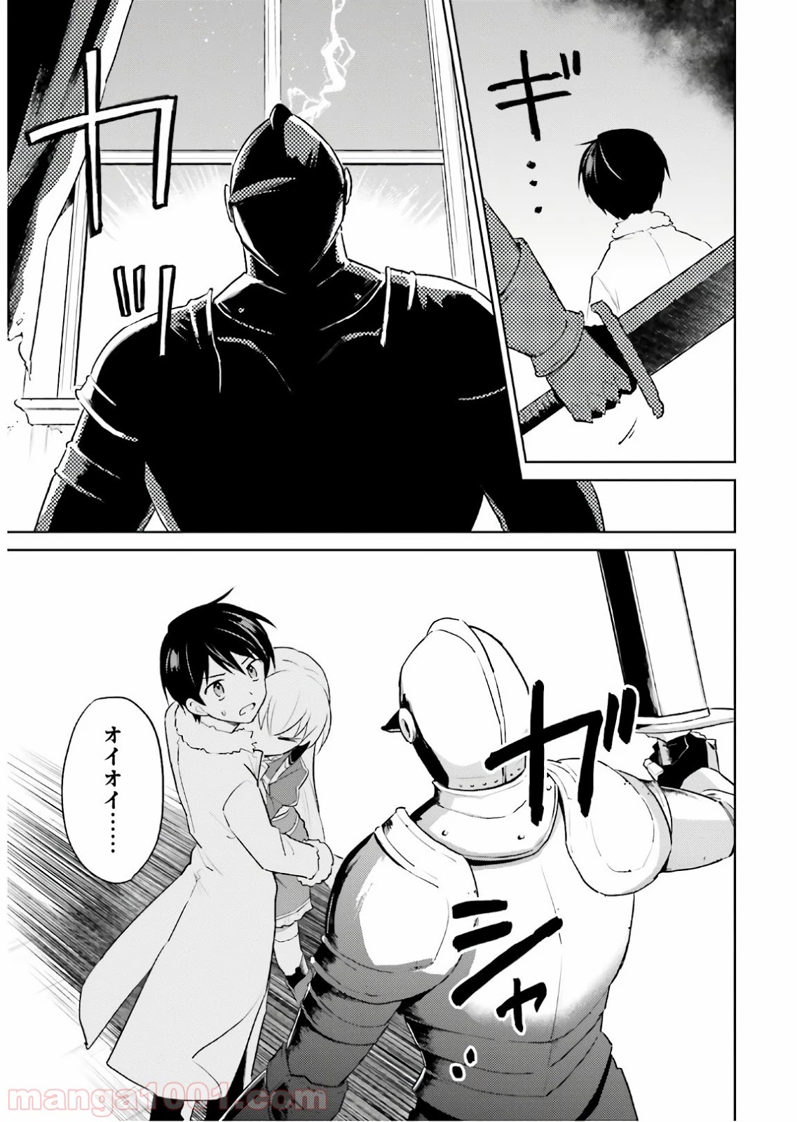 P17