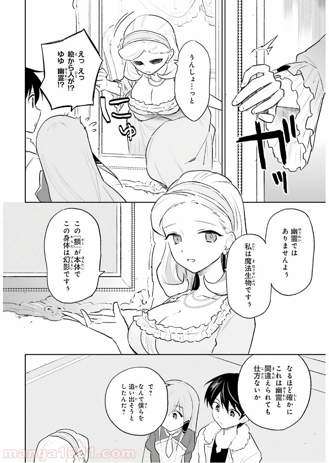 P22