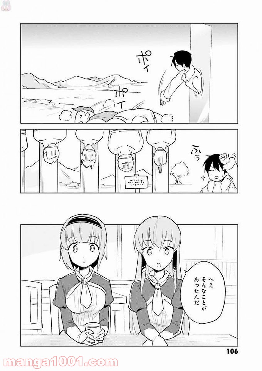 P24