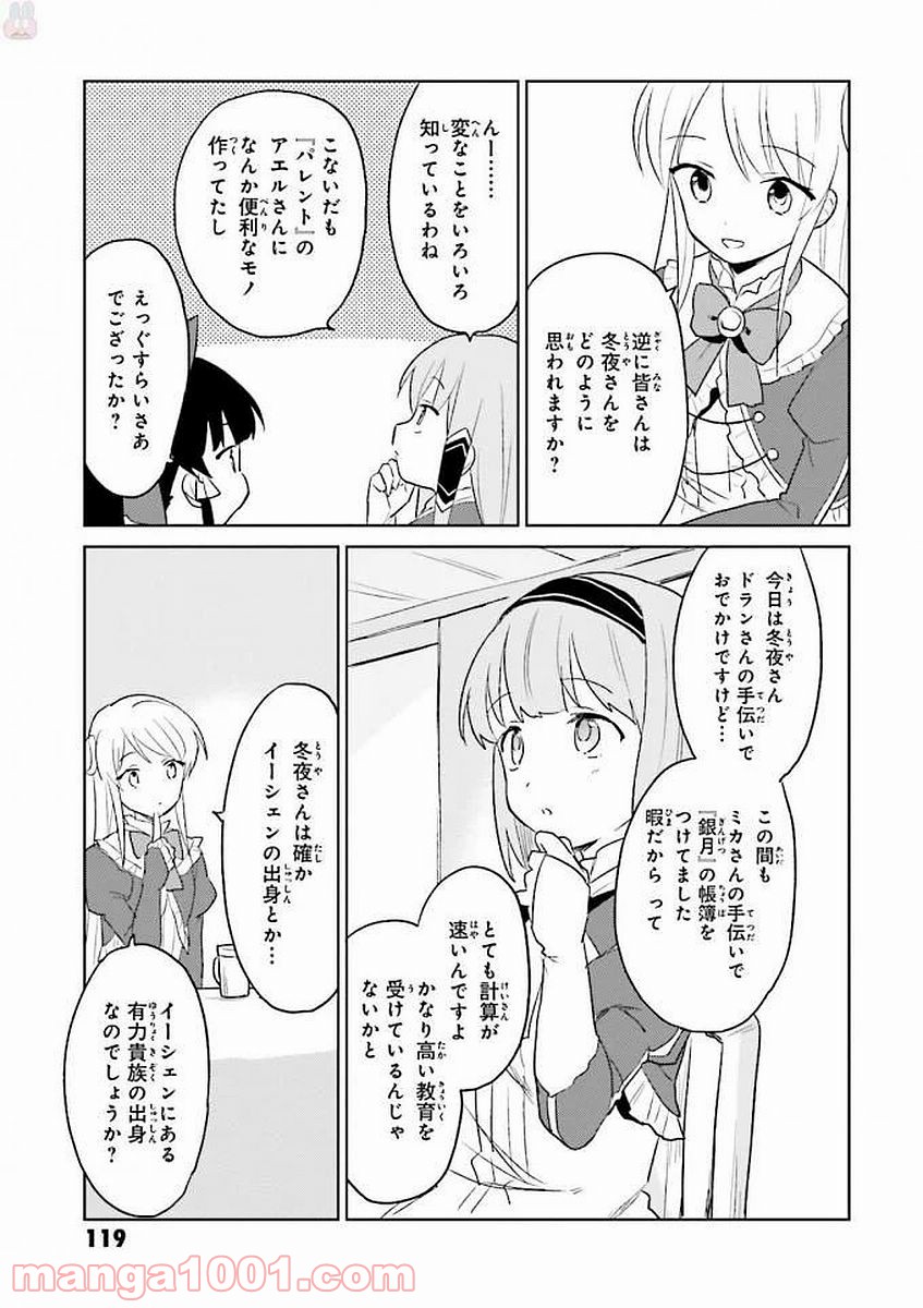 P37
