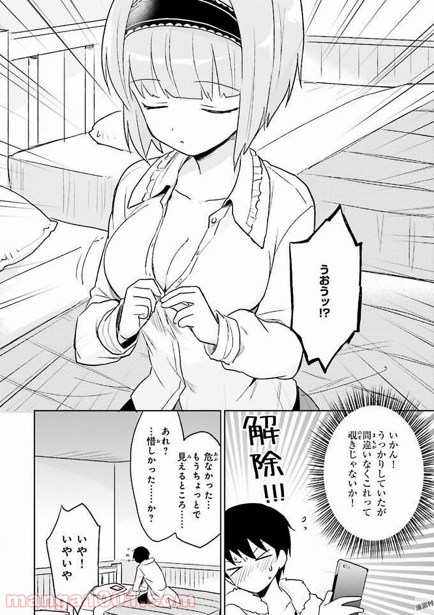 P12