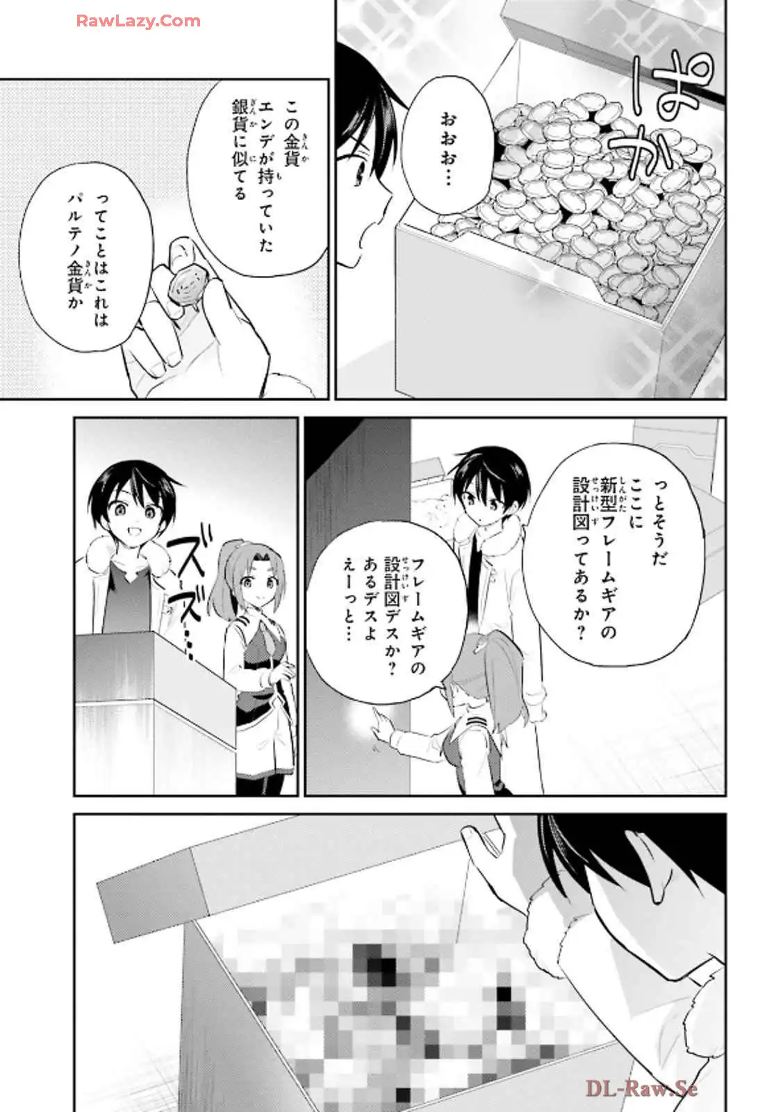 P13