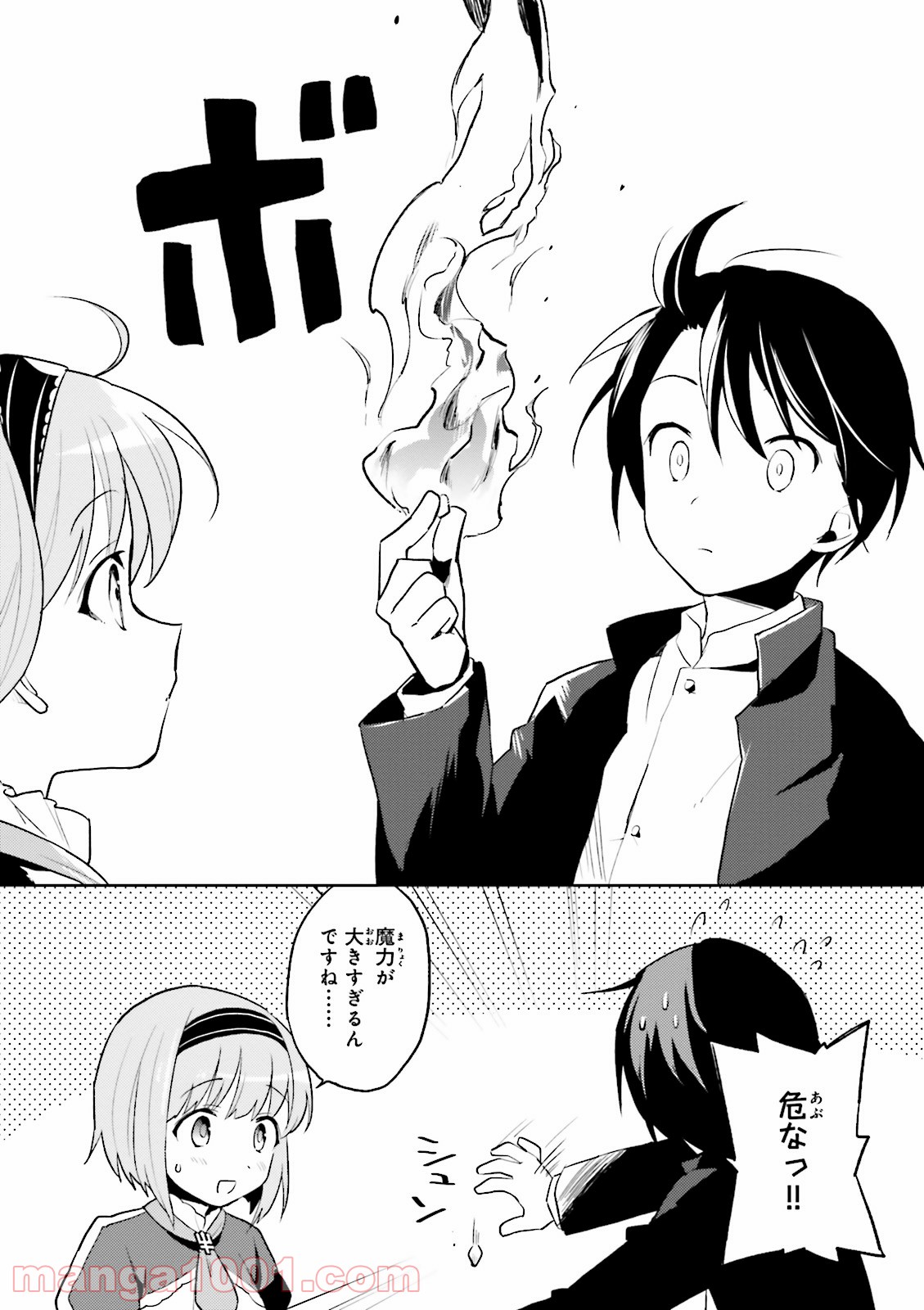 P26