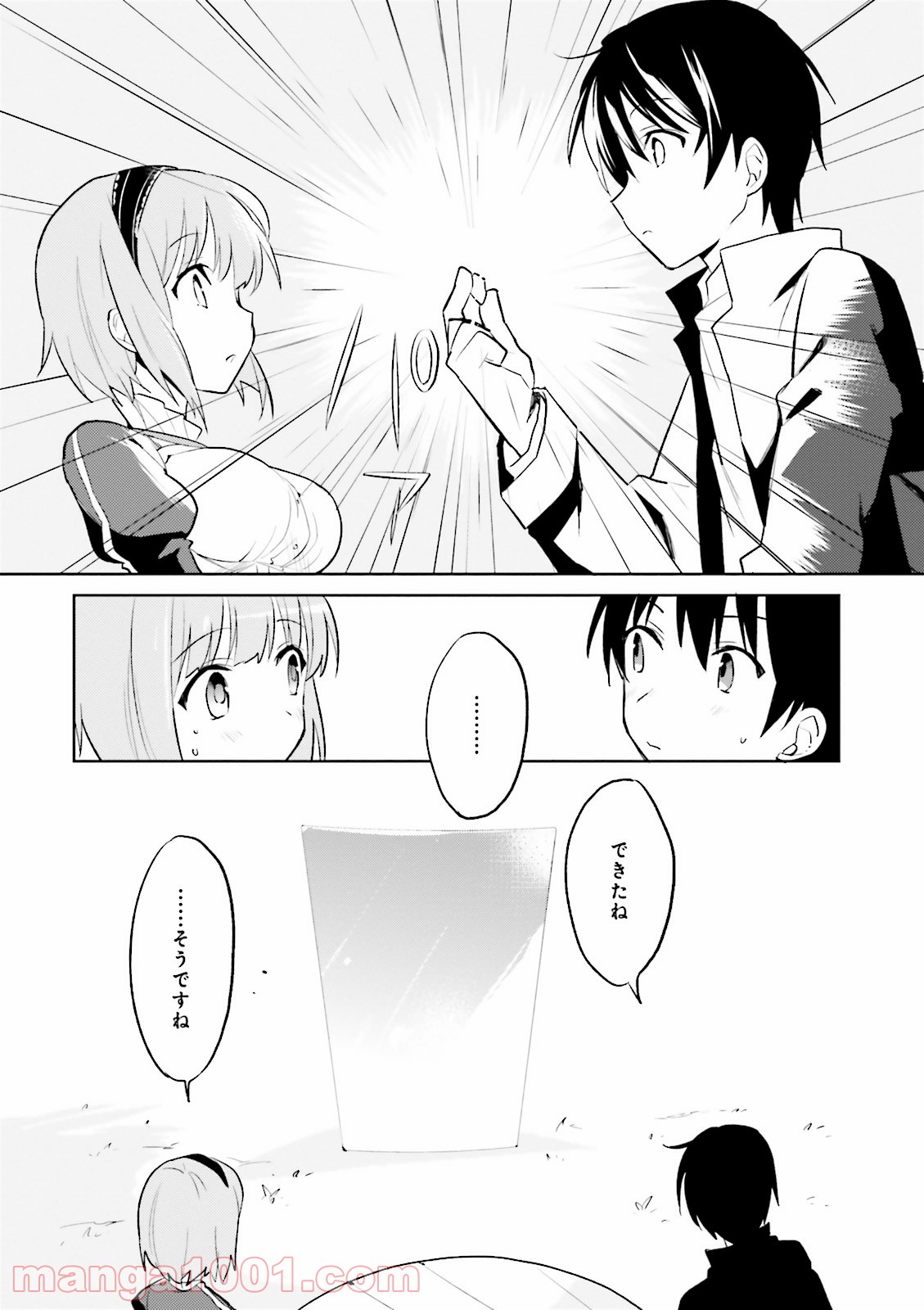 P32