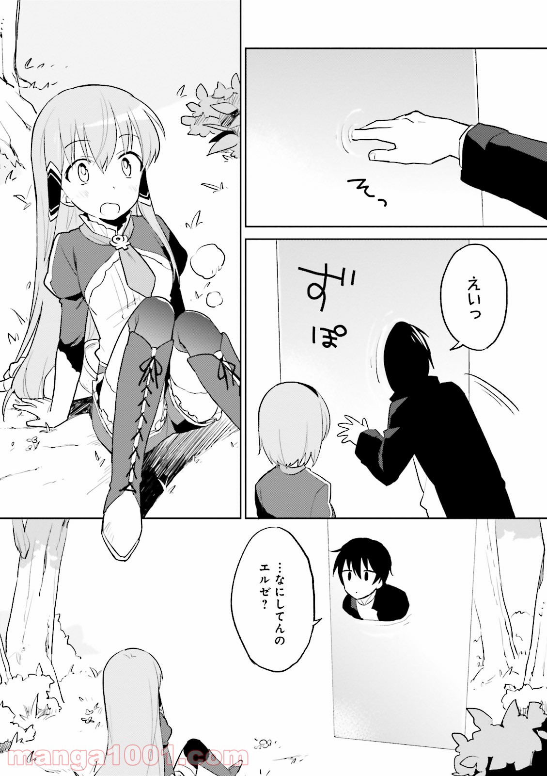 P33