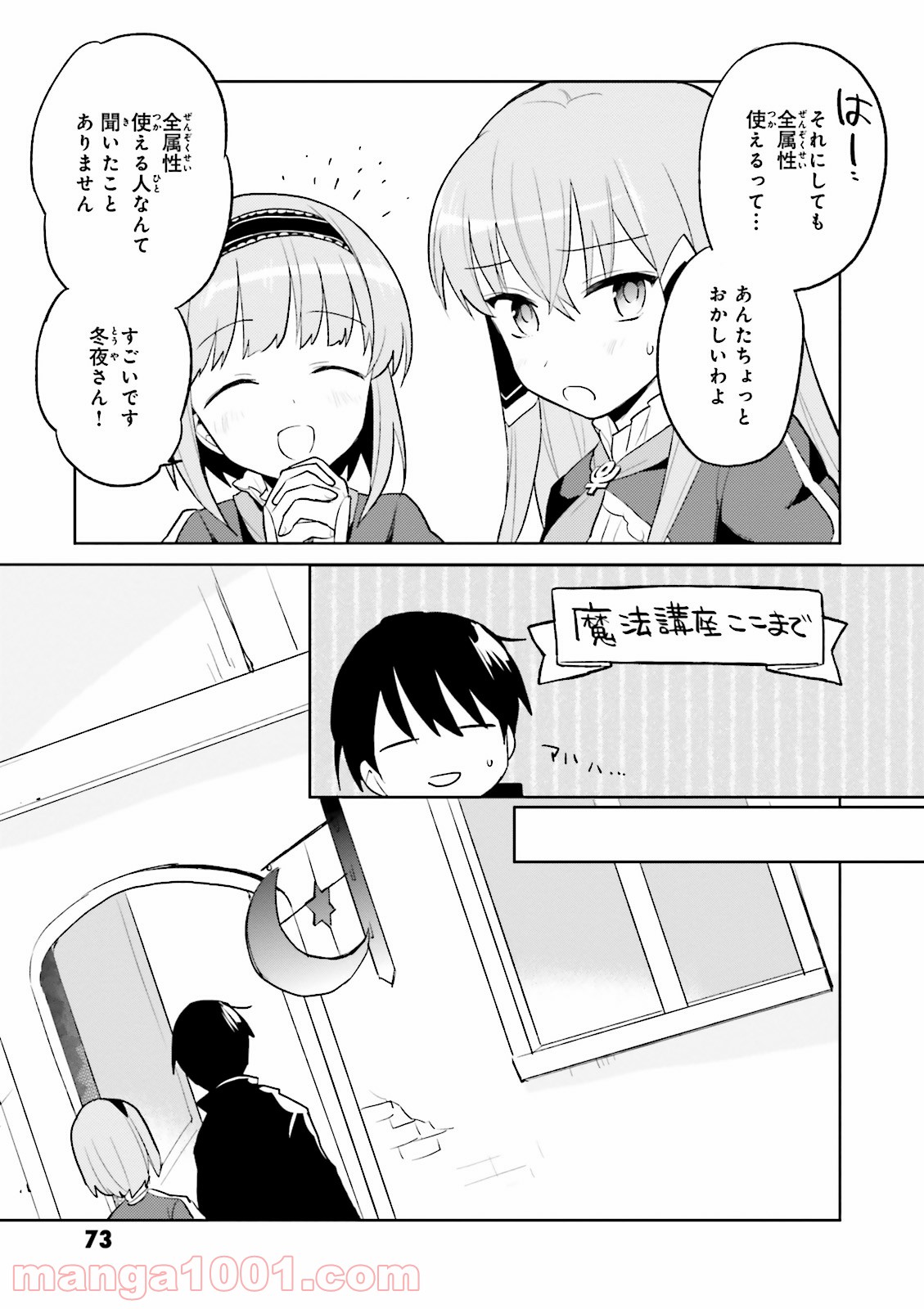 P35
