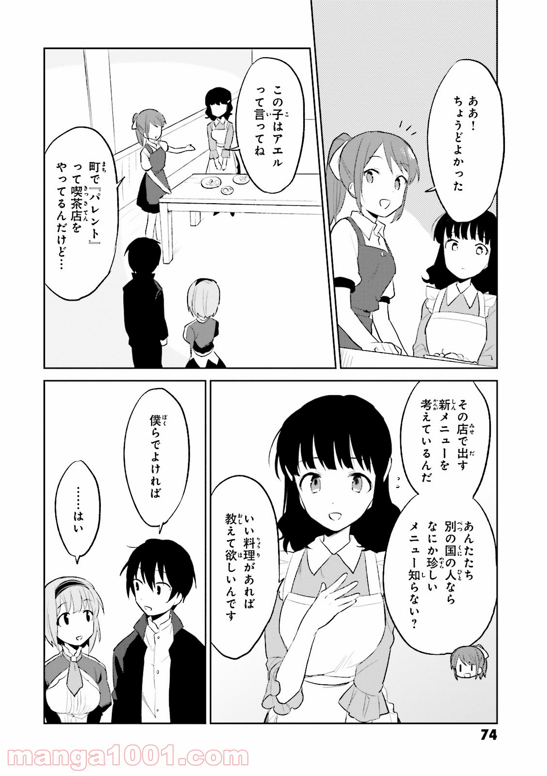 P36