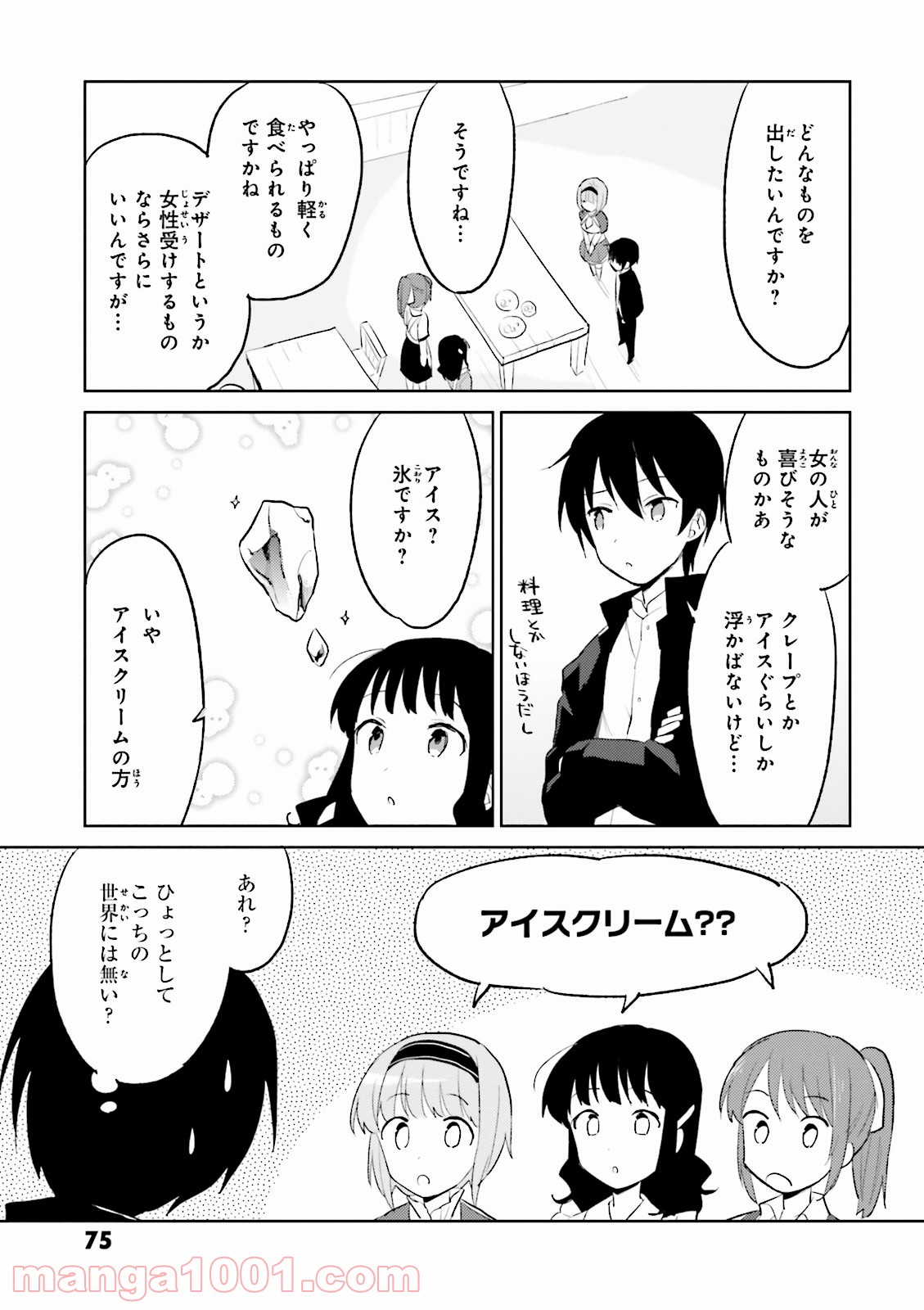 P37