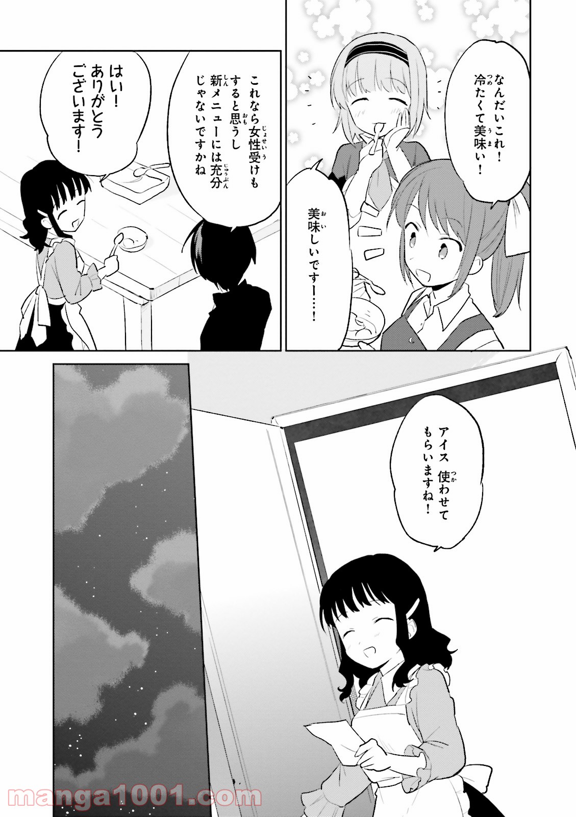 P41