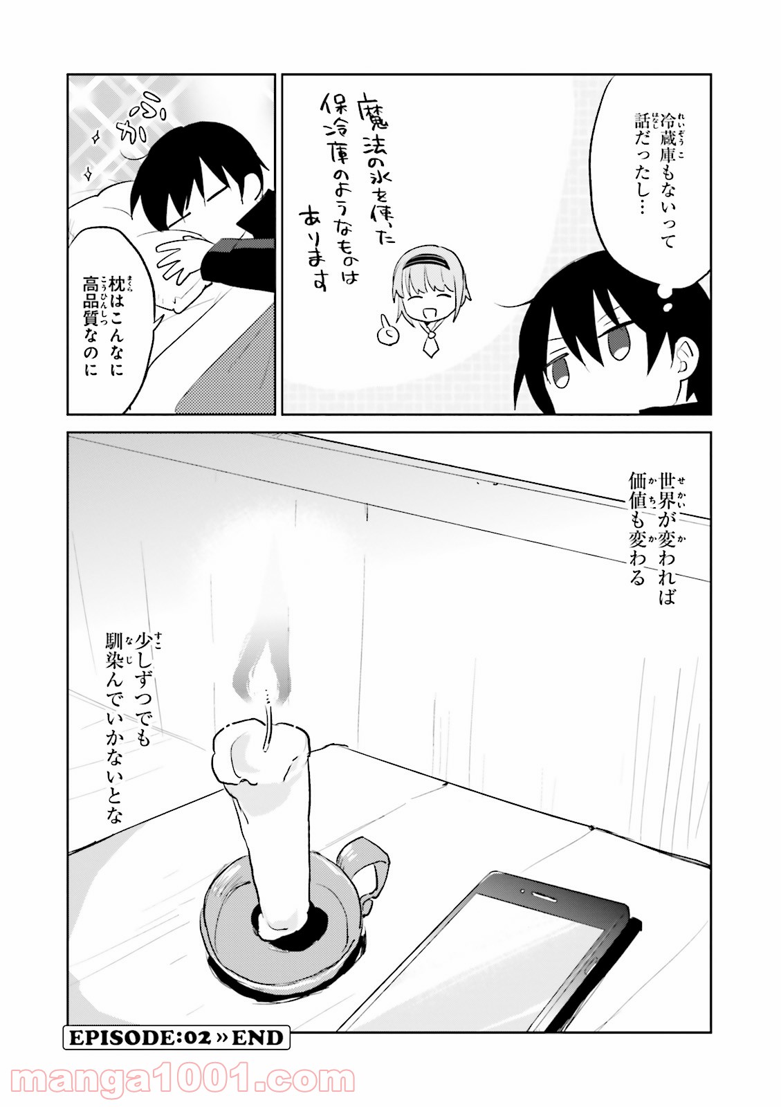P44