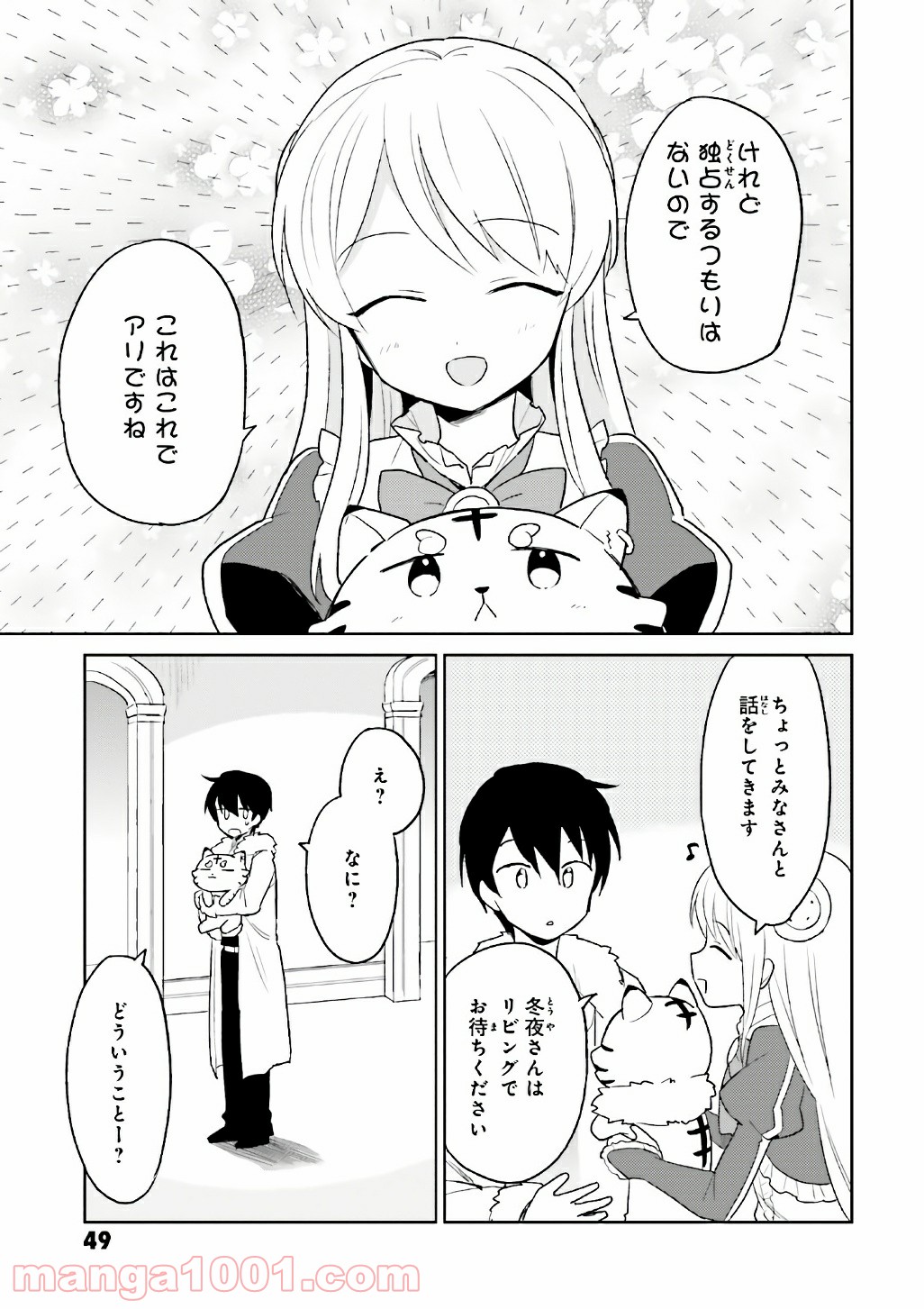 P21