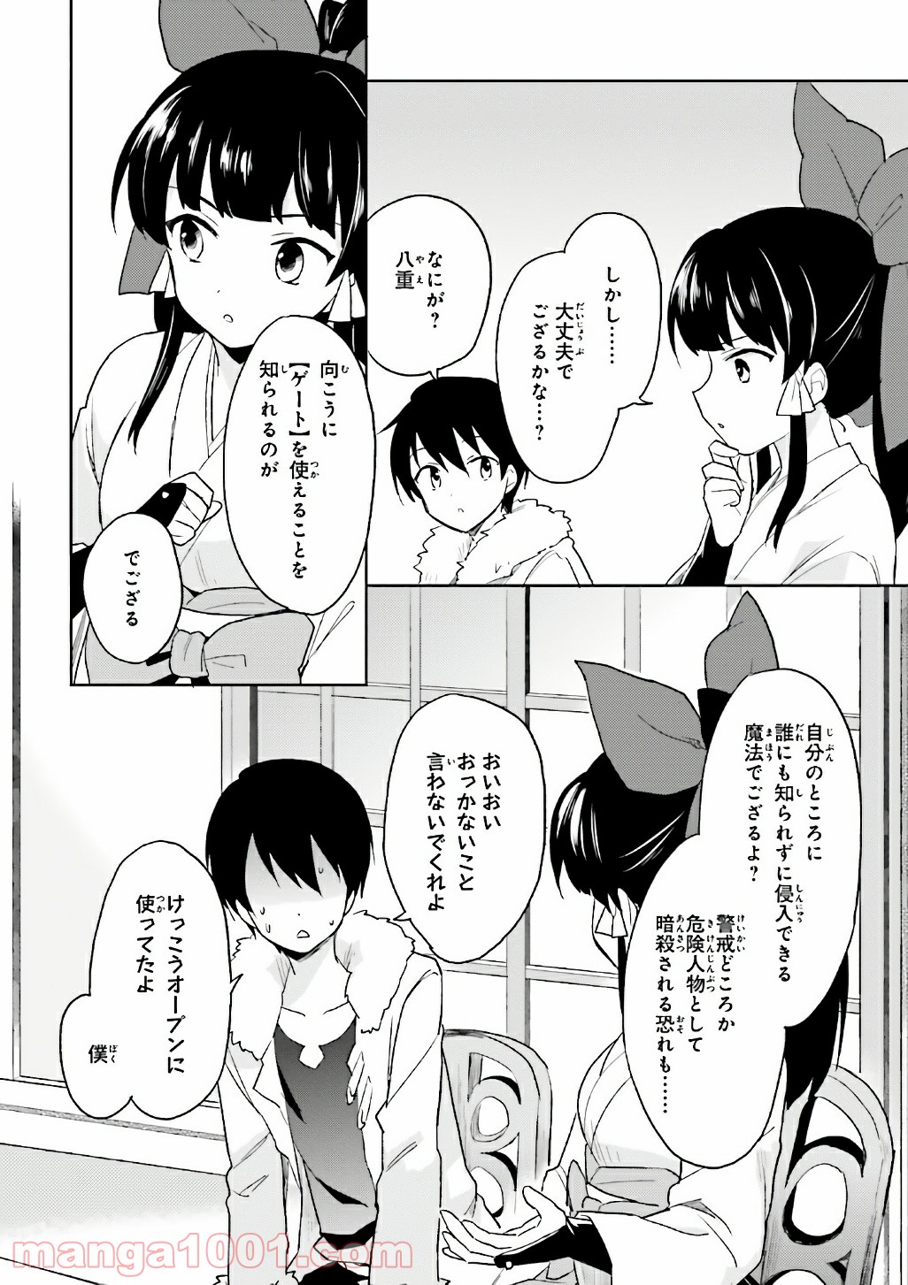 P36