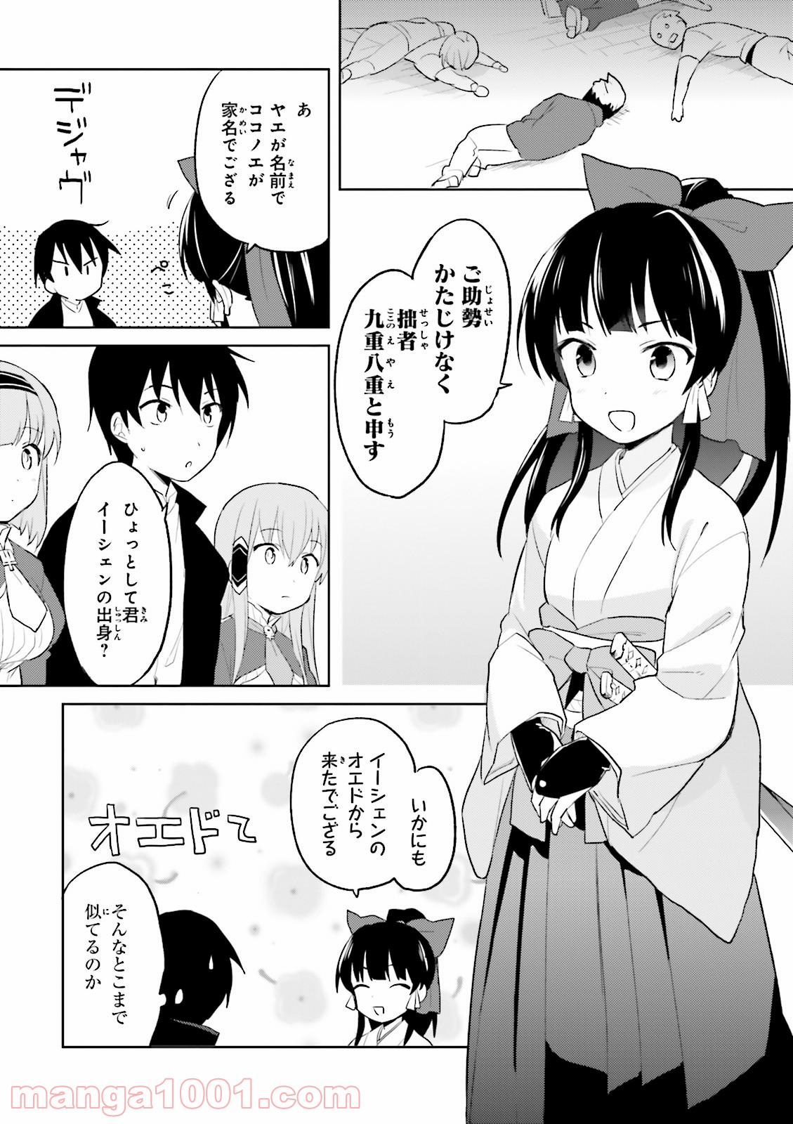 P12