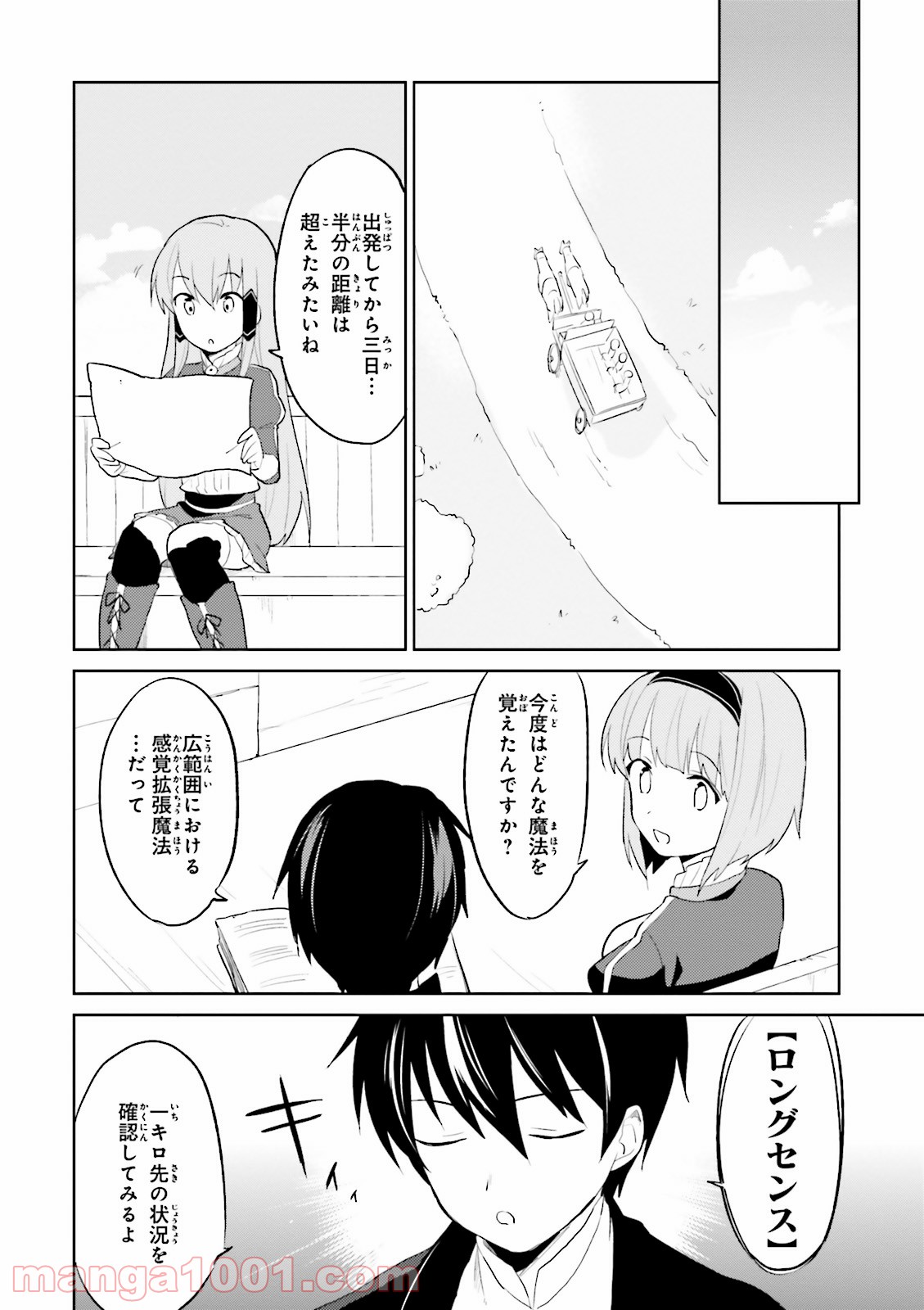 P22