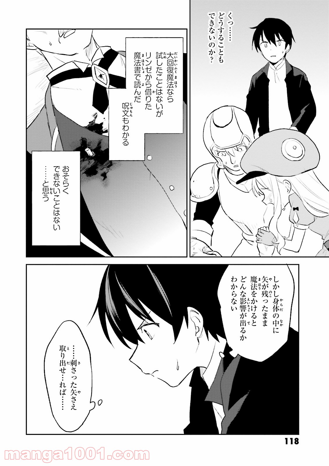 P34