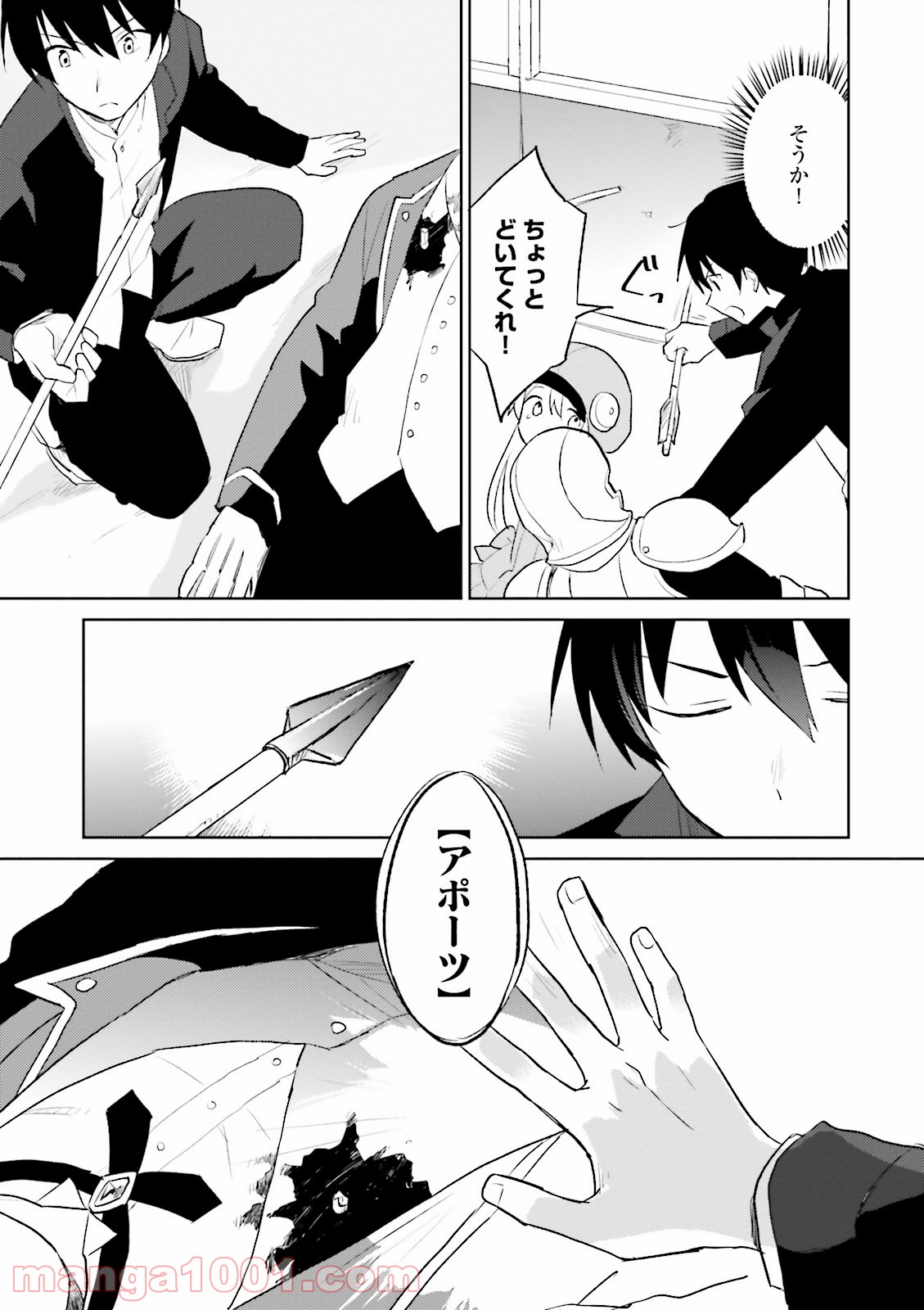 P35