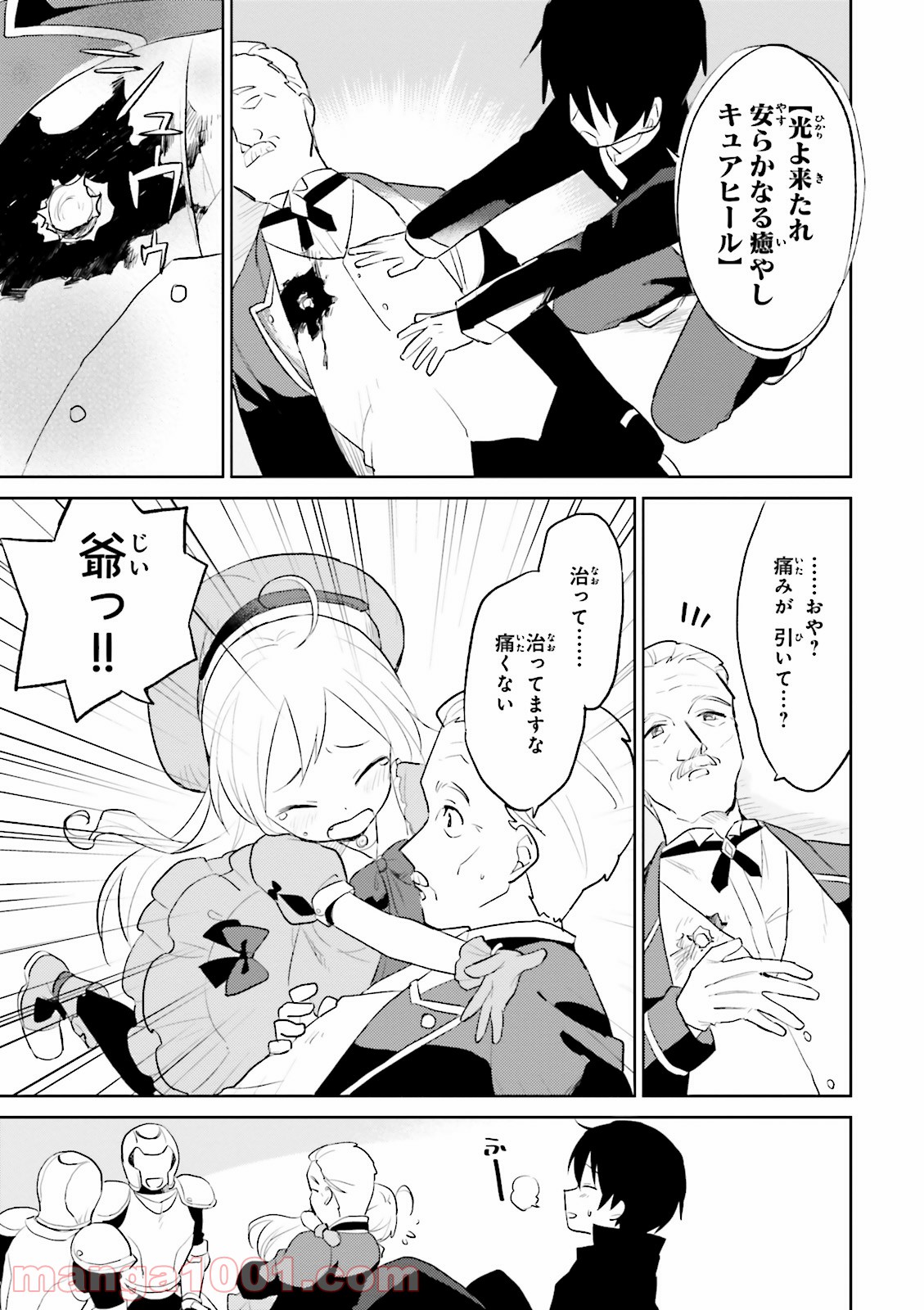 P37
