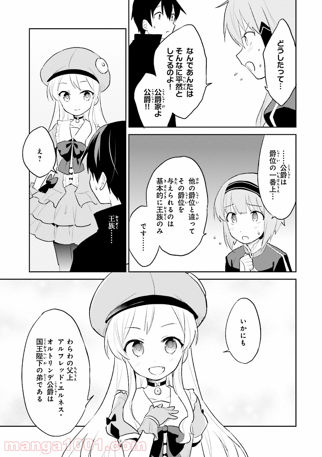 P39
