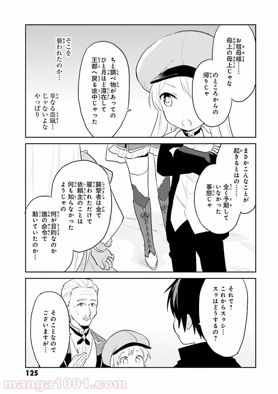 P41