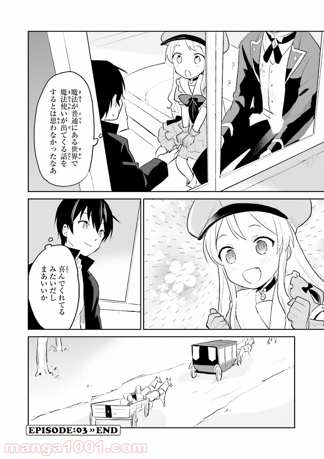 P44