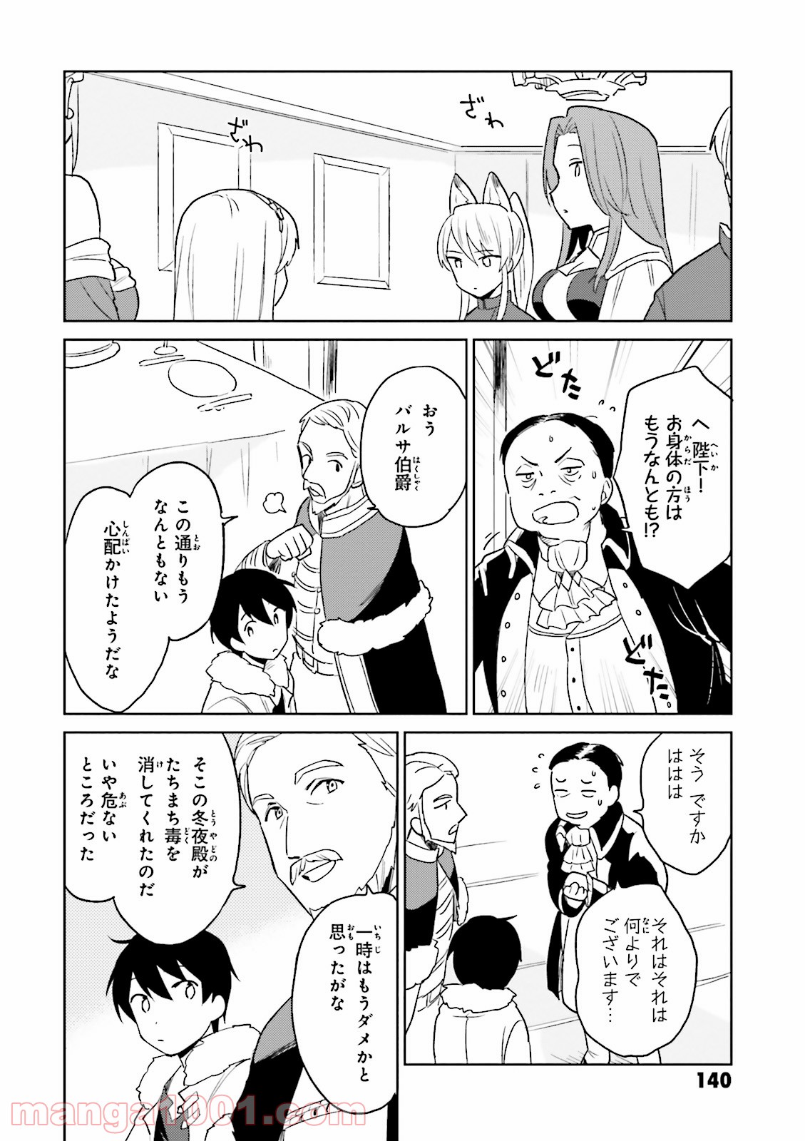 P22