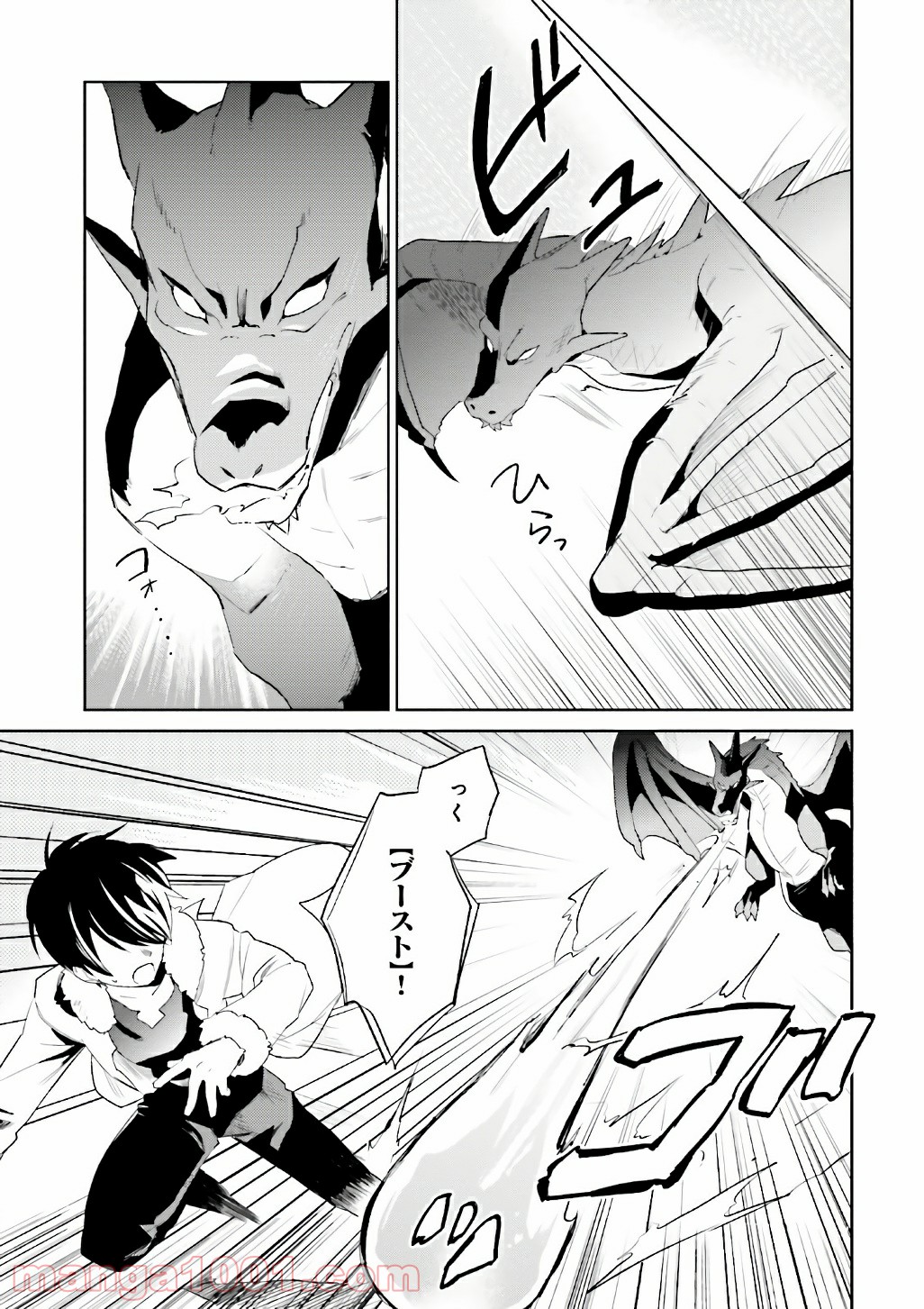 P11