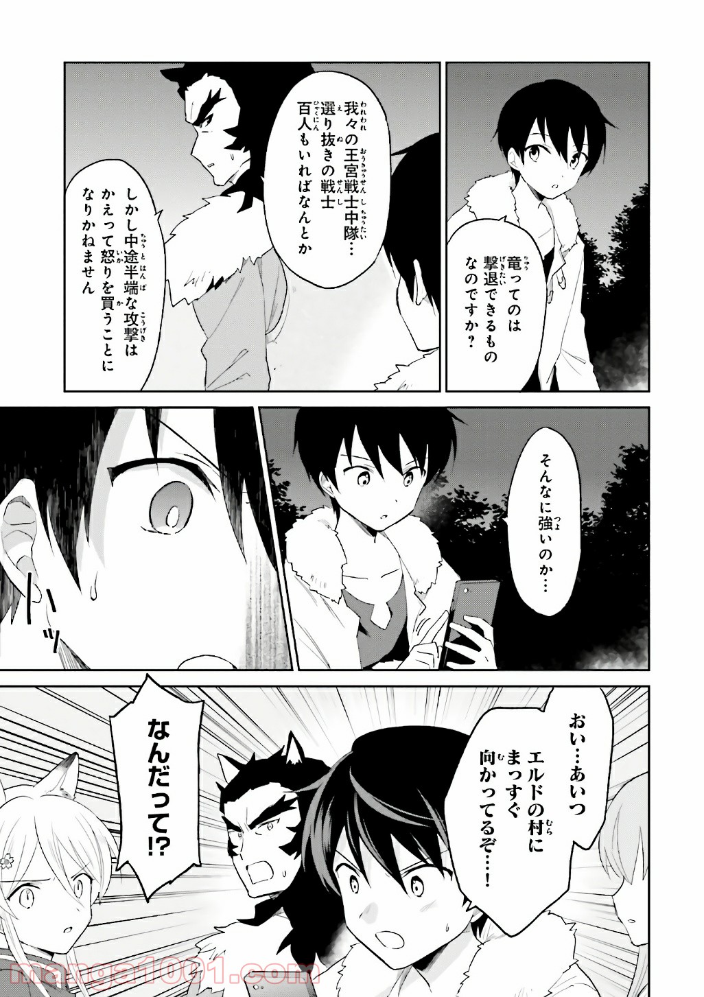 P3
