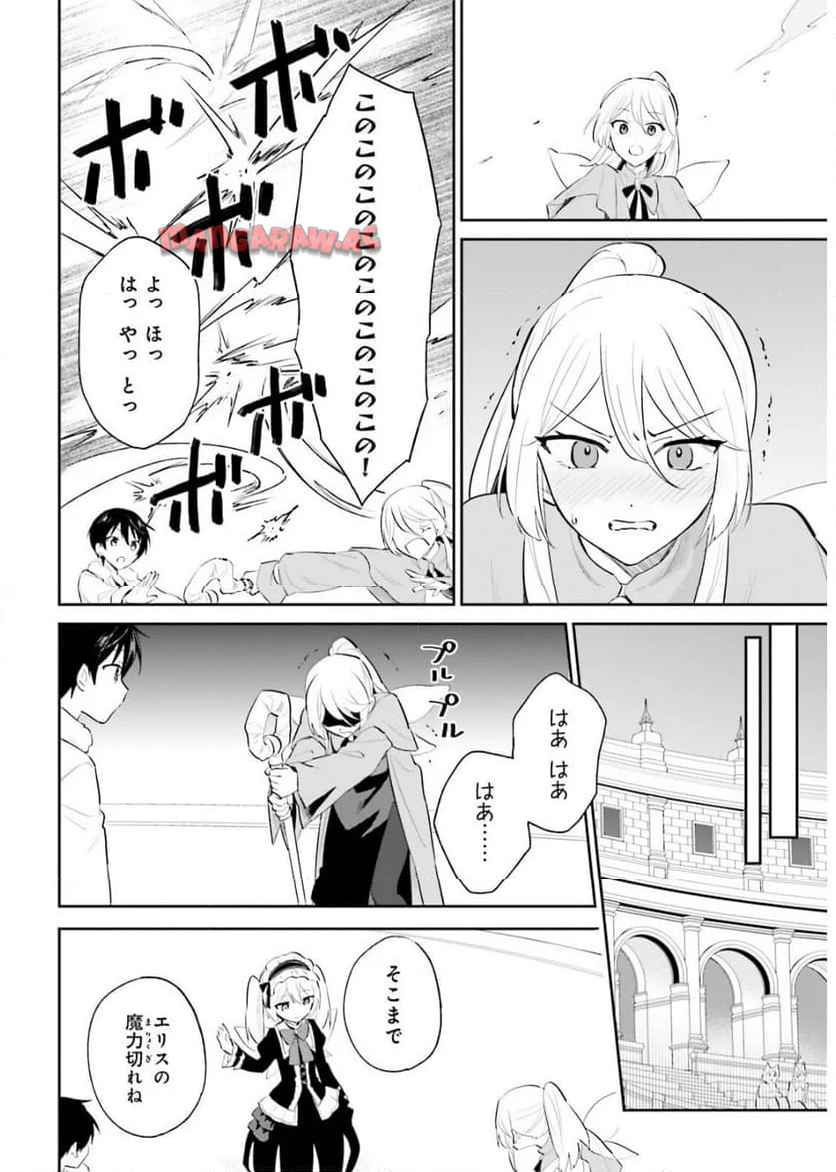 P10