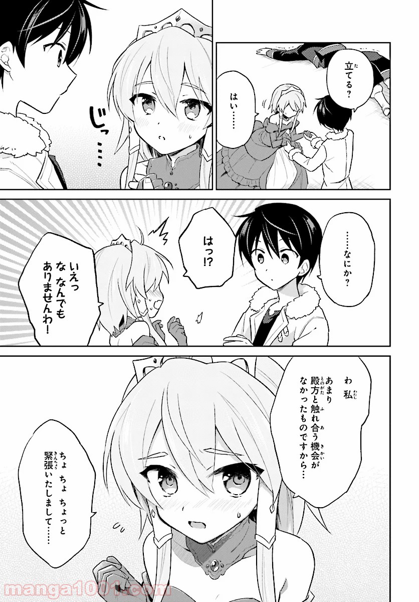 P15
