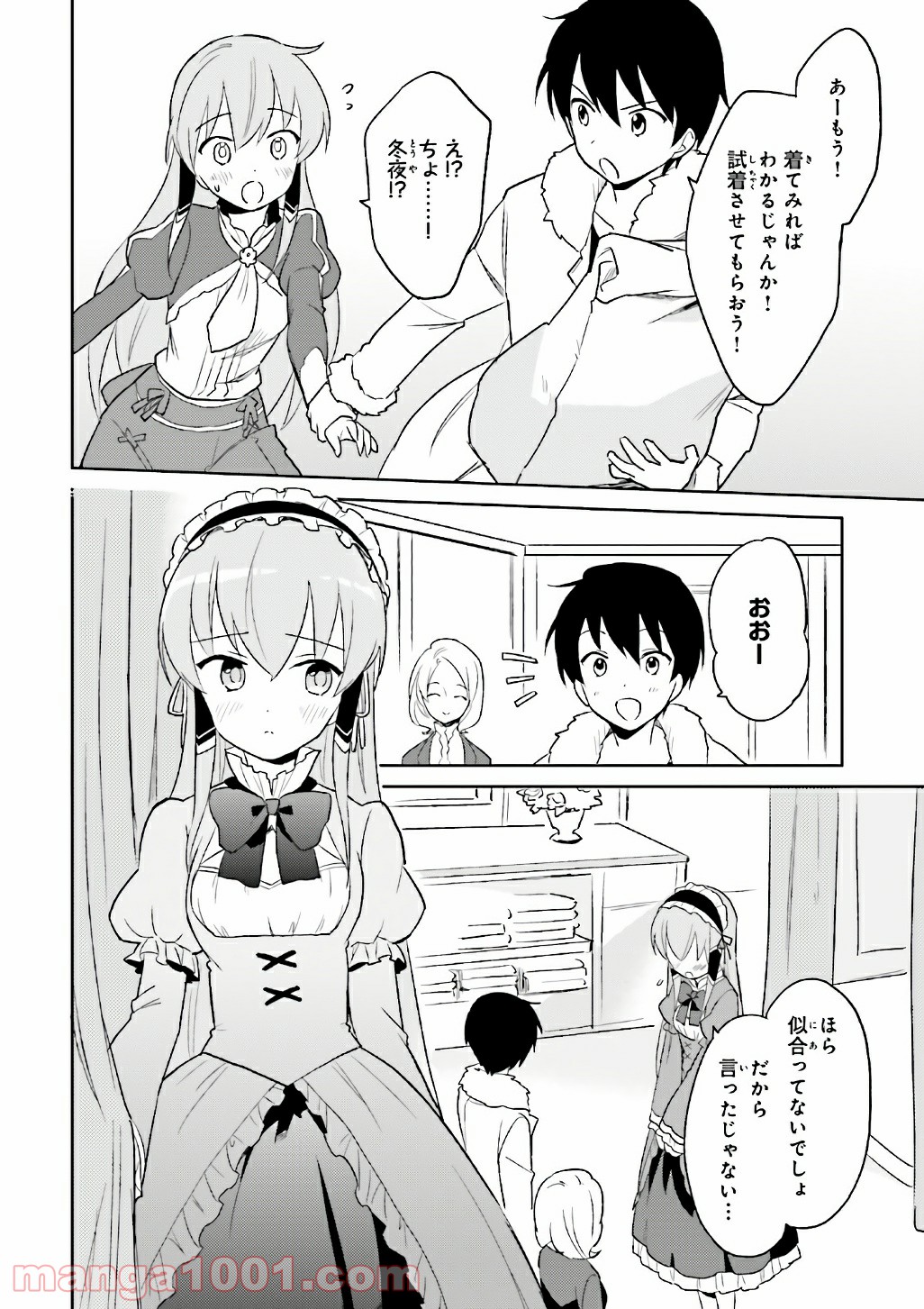 P20