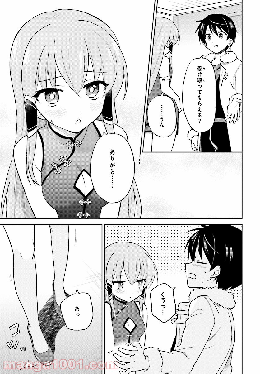 P17