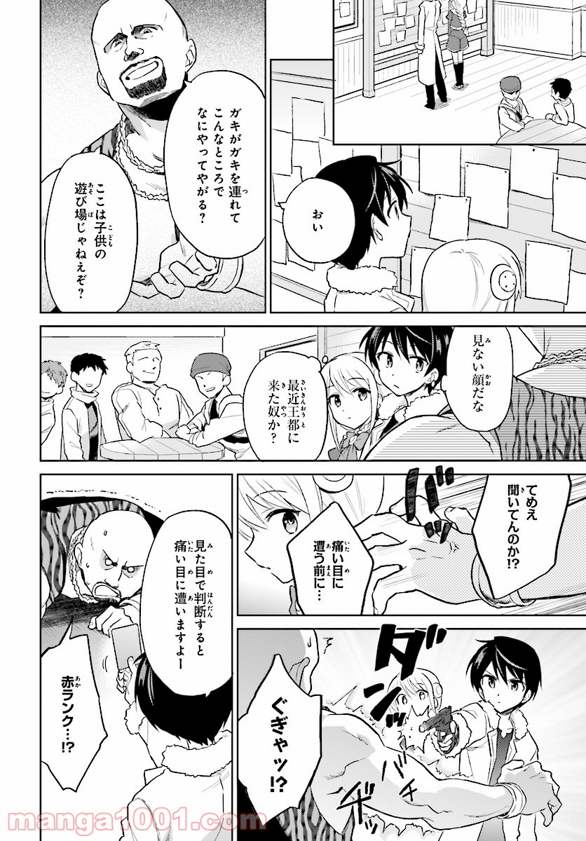 P4