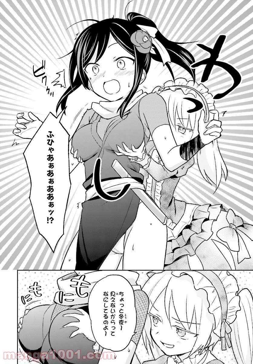 P12