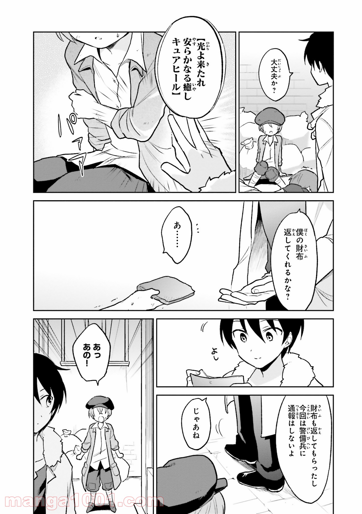 P13