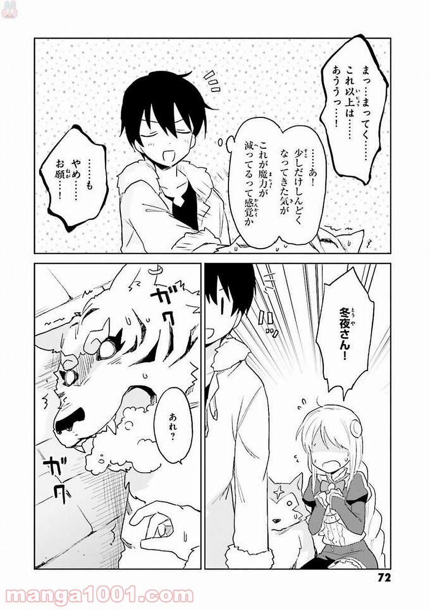 P26