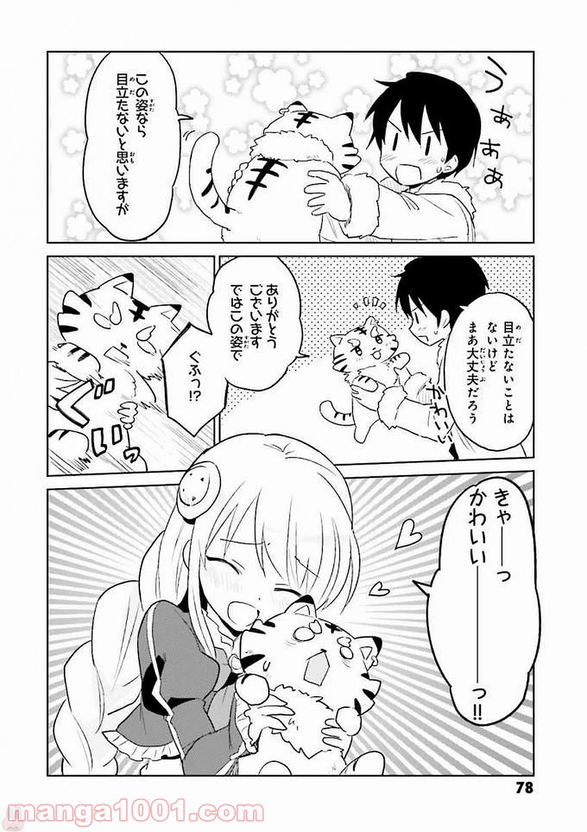 P32
