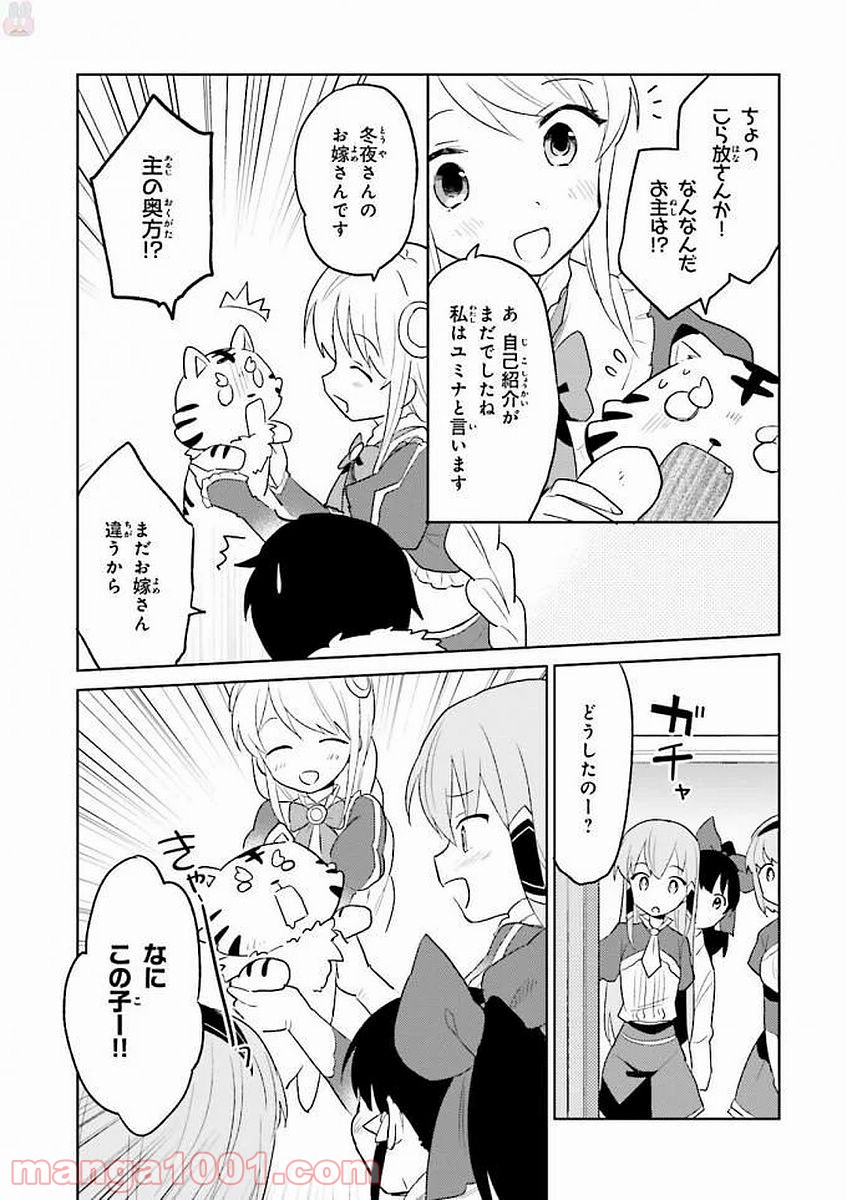 P33
