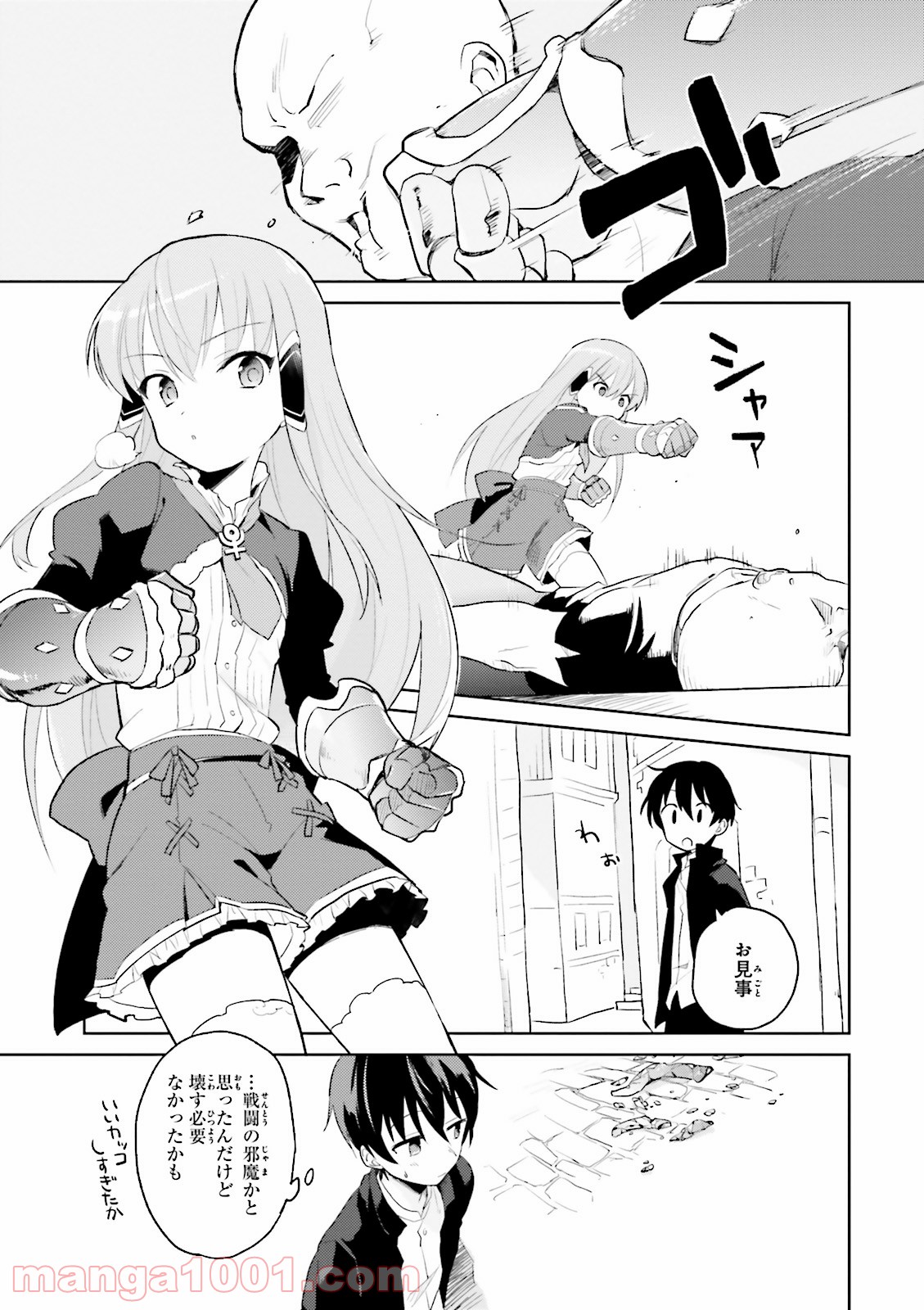 P25