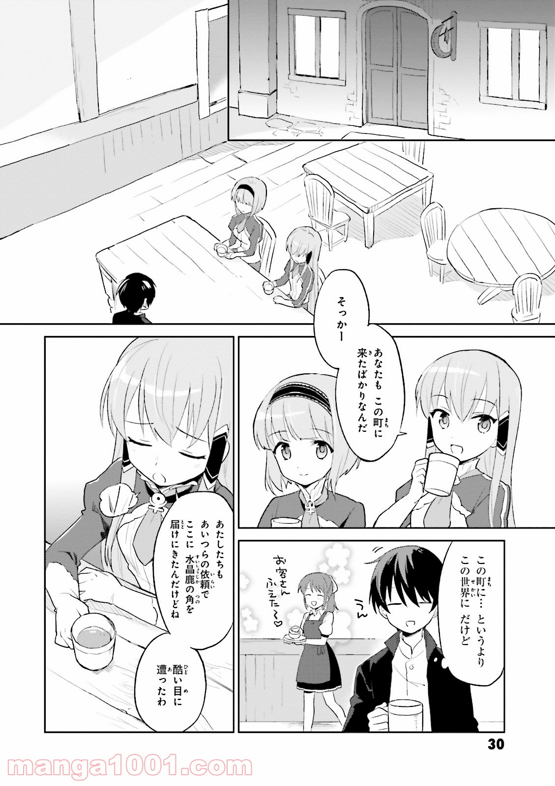 P26