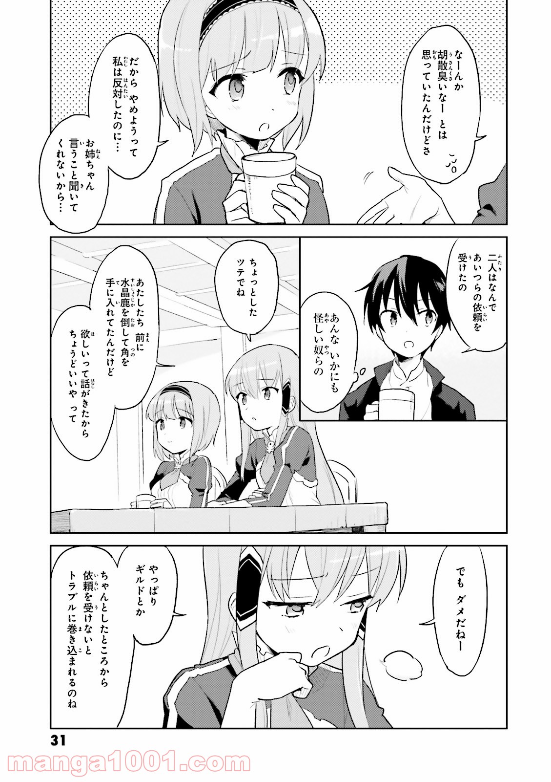 P27