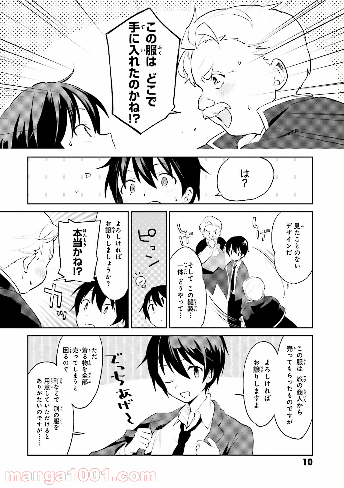 P6