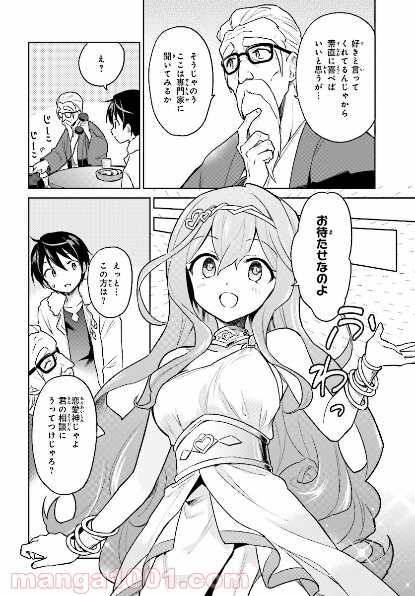 P24