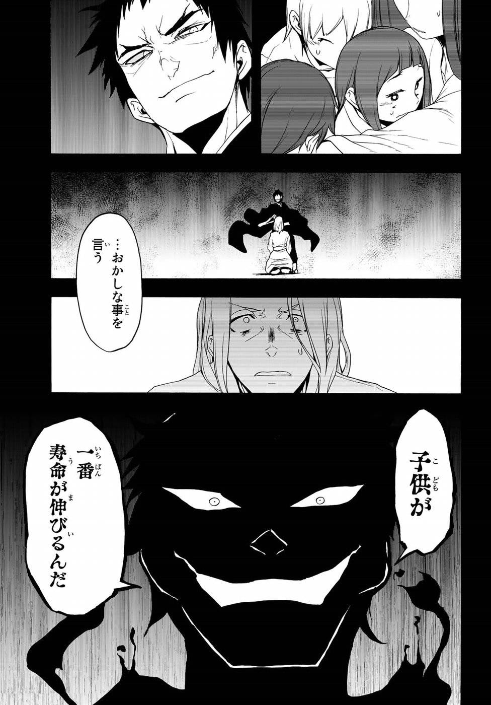 P41