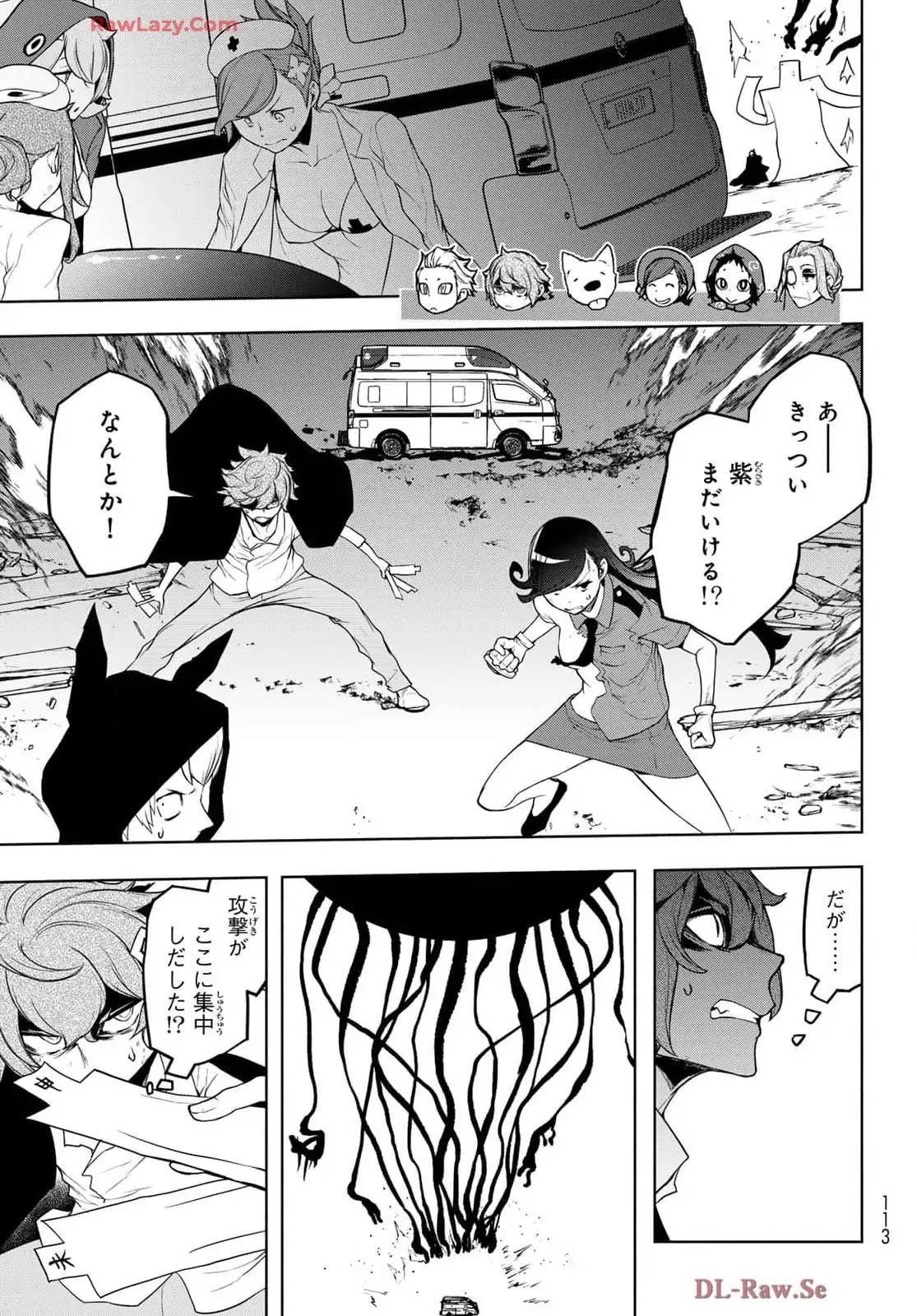P18