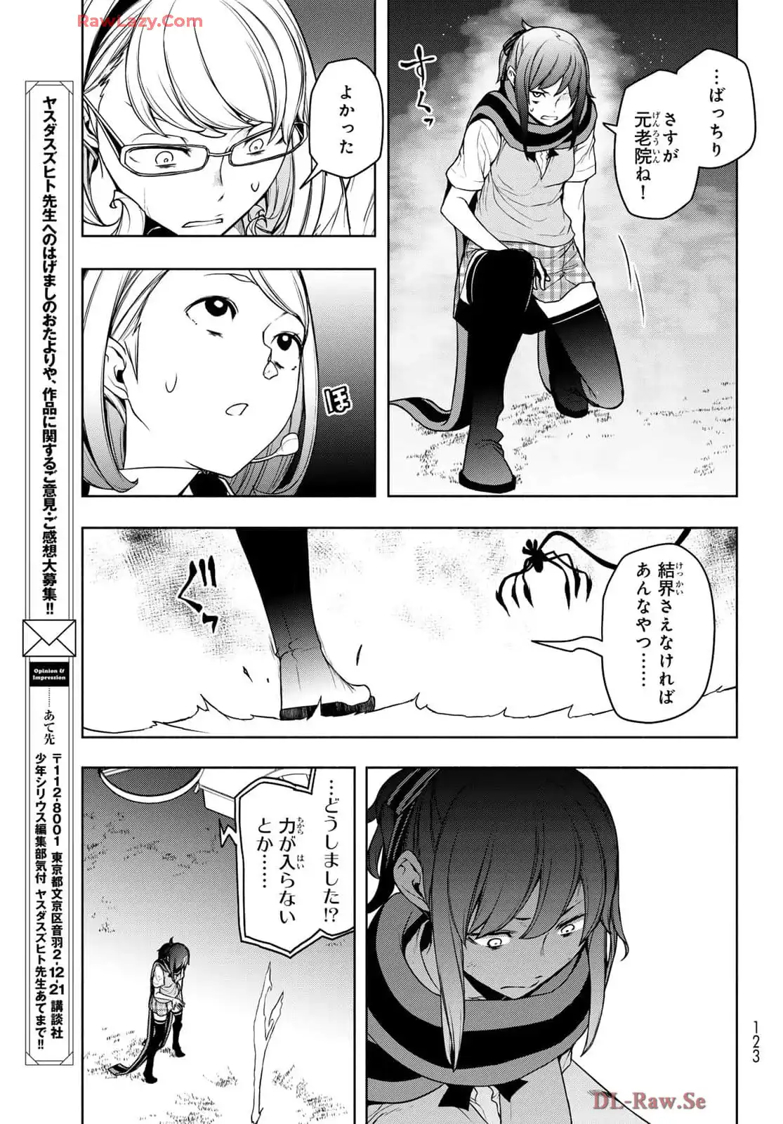 P28