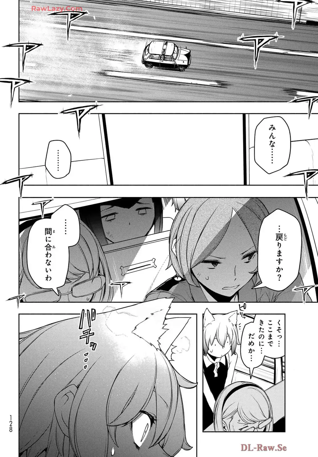 P33