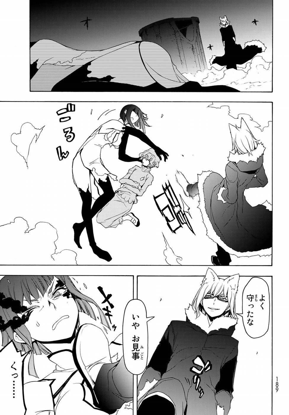 P37