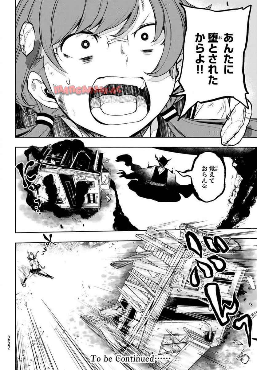 P46