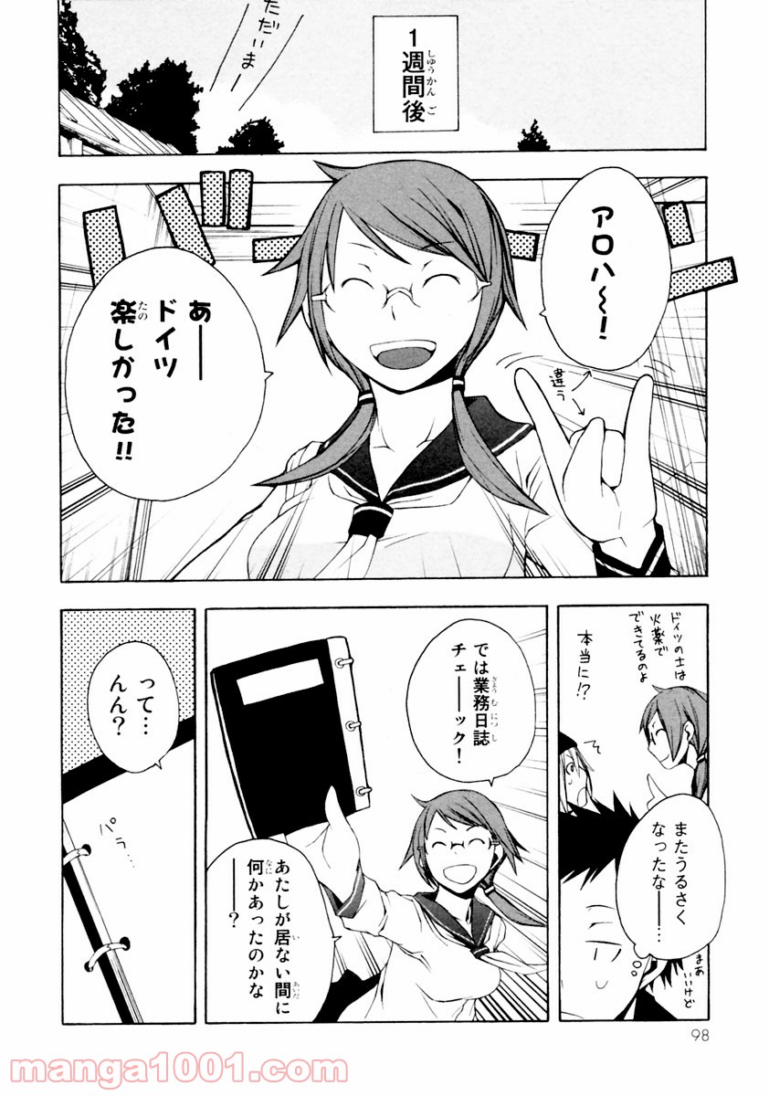 P34